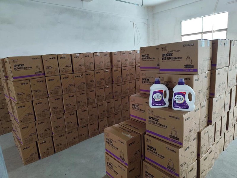 避坑指南：了解化妆品代理的几个常见误区
